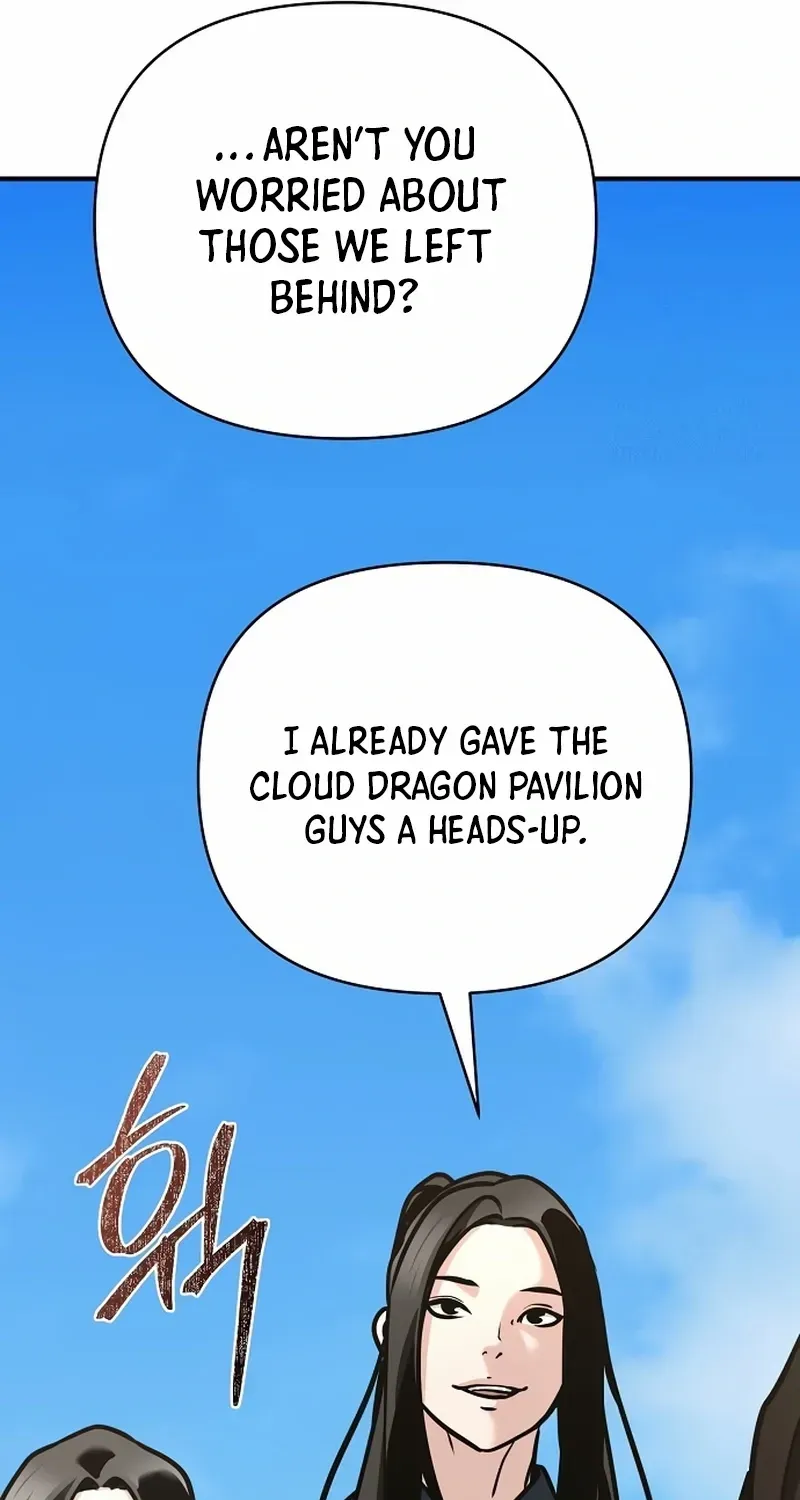 The Suspicious Boy Is One of the World