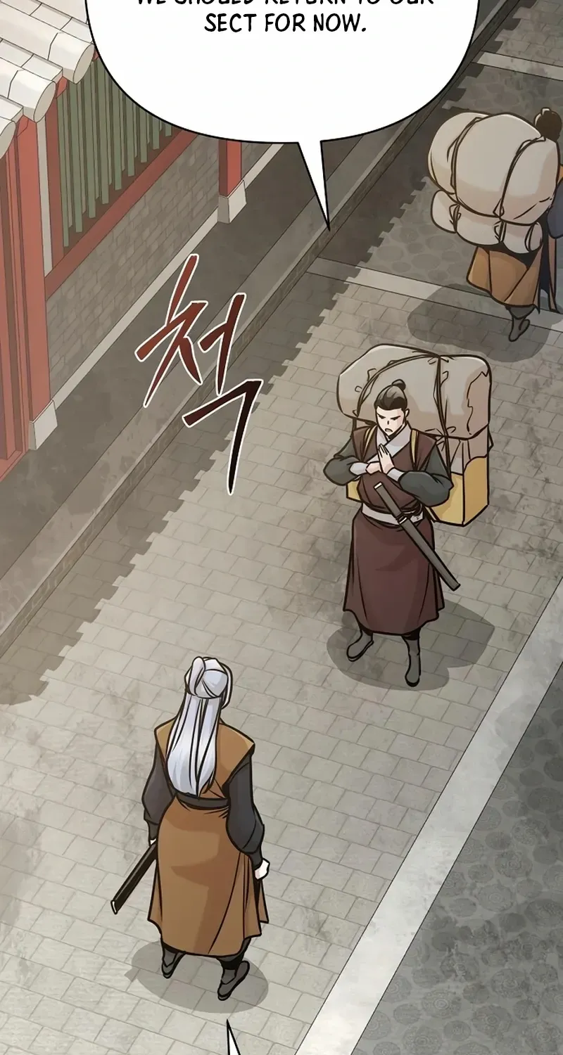 The Suspicious Boy Is One of the World