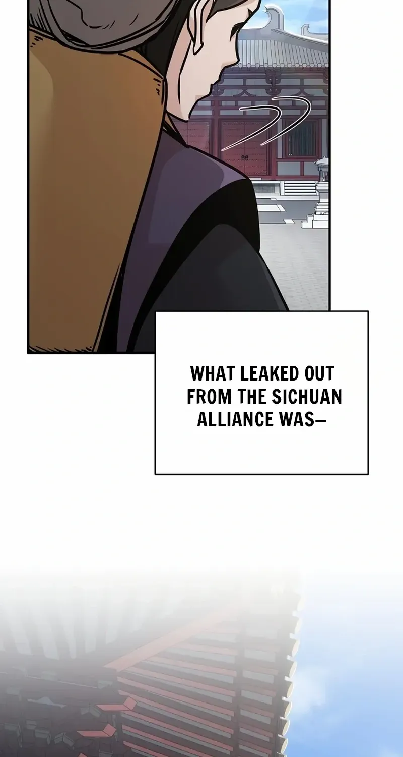 The Suspicious Boy Is One of the World