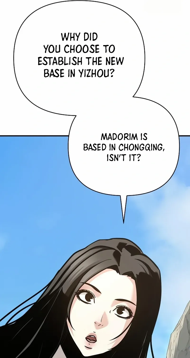 The Suspicious Boy Is One of the World