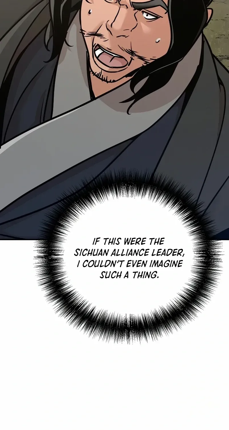 The Suspicious Boy Is One of the World