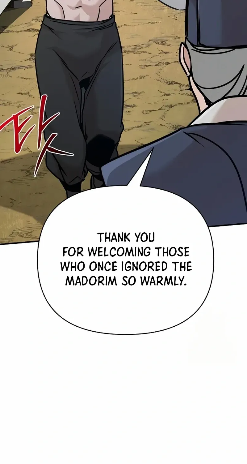 The Suspicious Boy Is One of the World