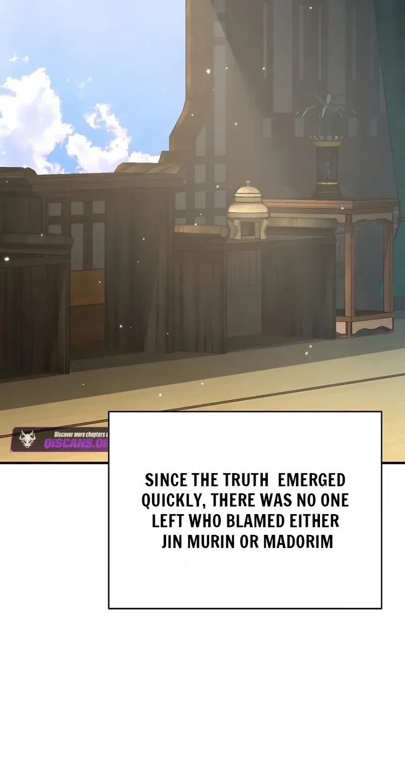 The Suspicious Boy Is One of the World