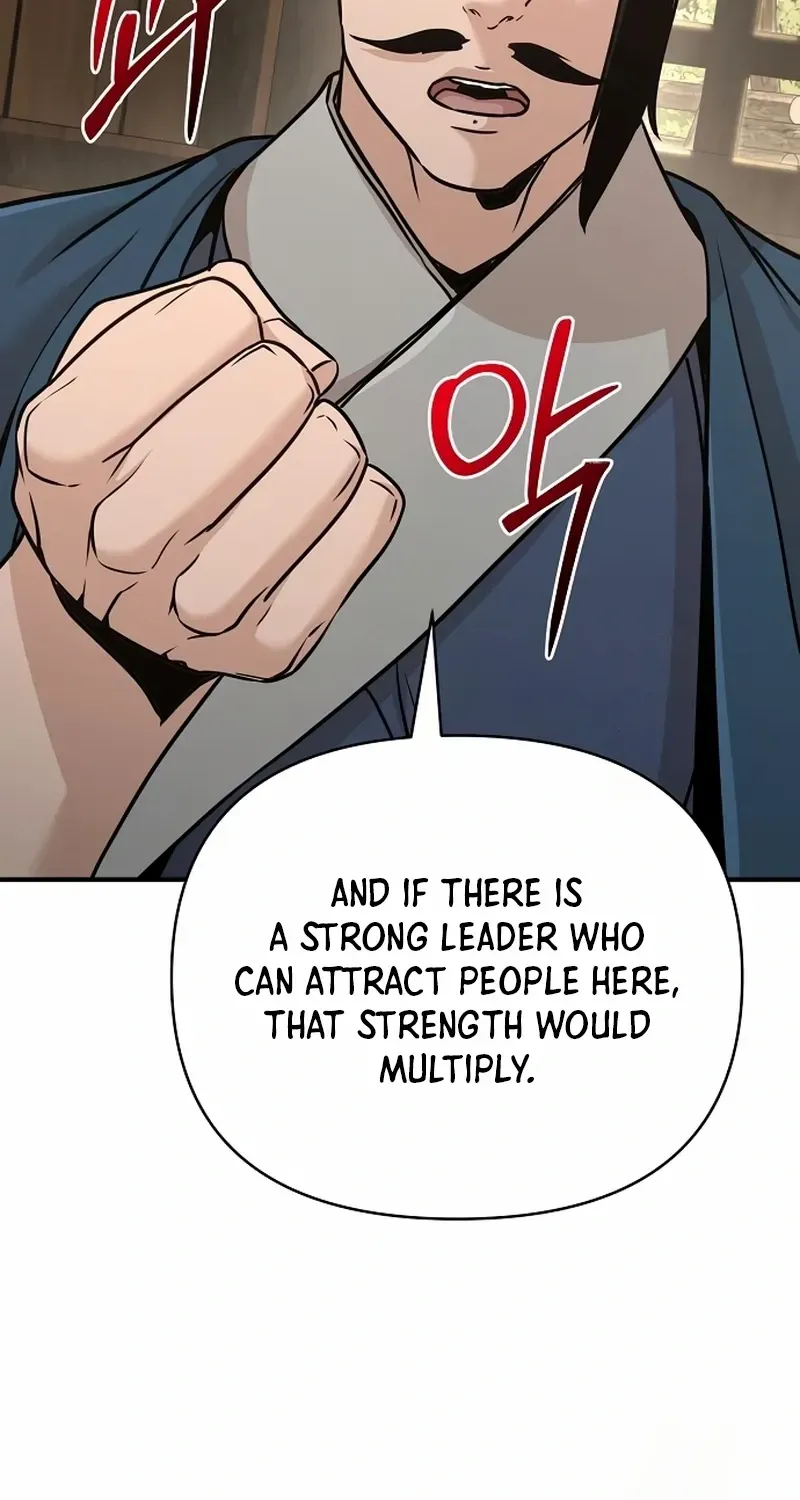 The Suspicious Boy Is One of the World