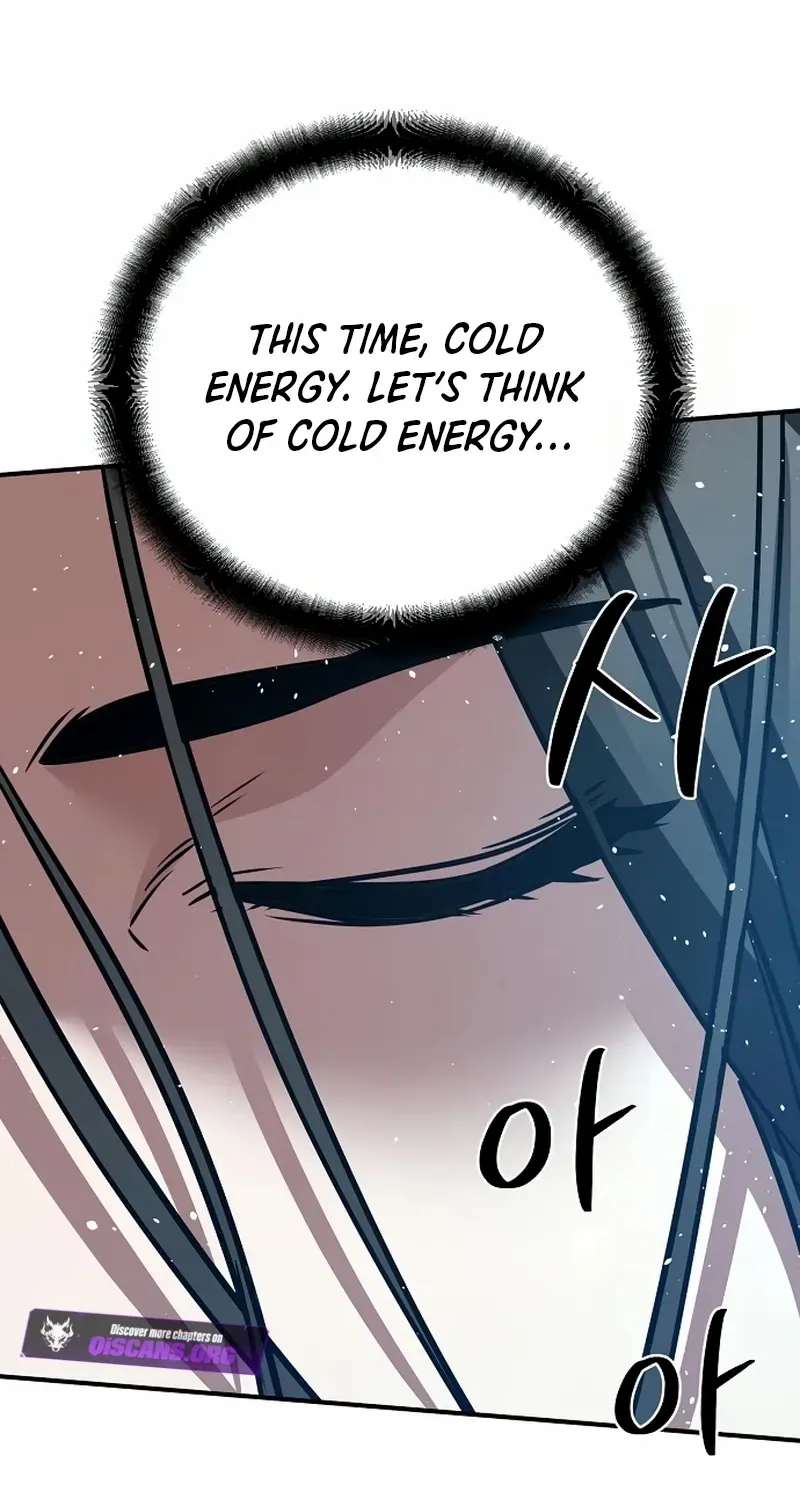 The Suspicious Boy Is One of the World