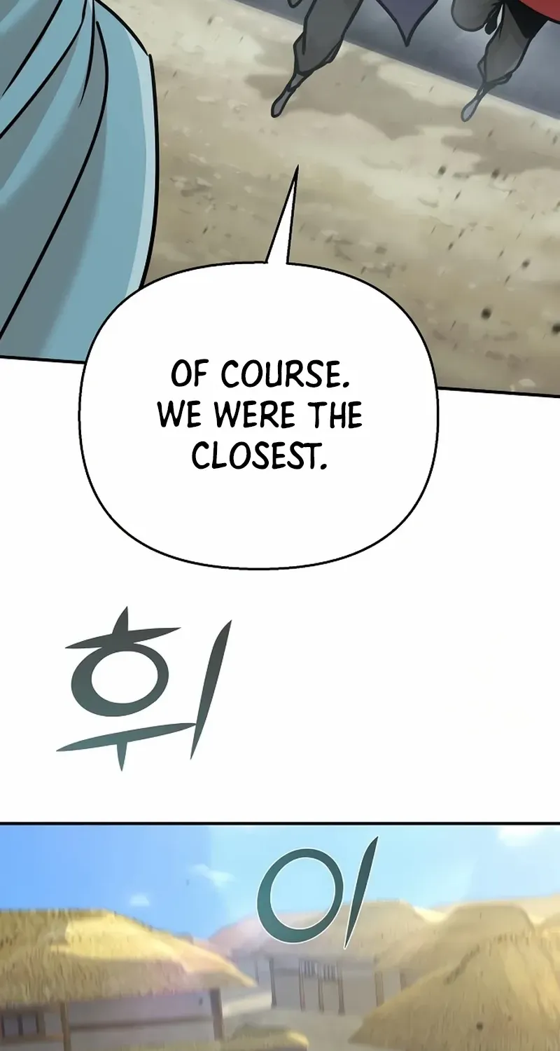 The Suspicious Boy Is One of the World