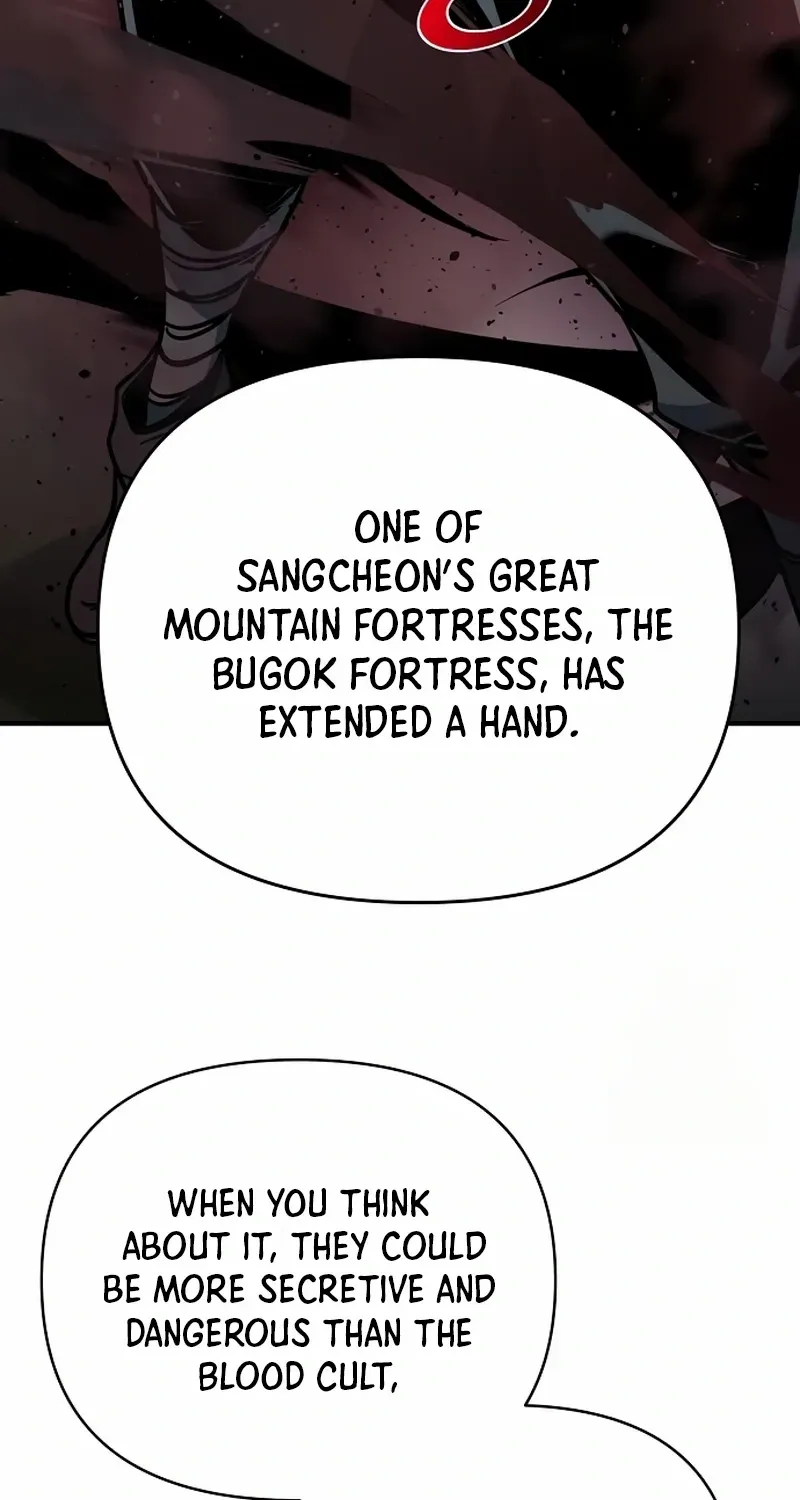 The Suspicious Boy Is One of the World