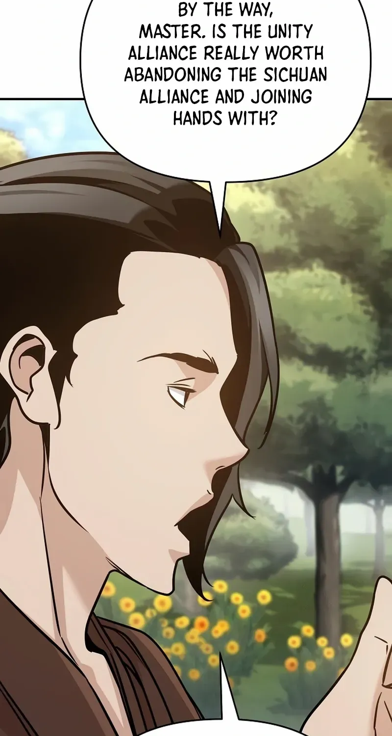 The Suspicious Boy Is One of the World