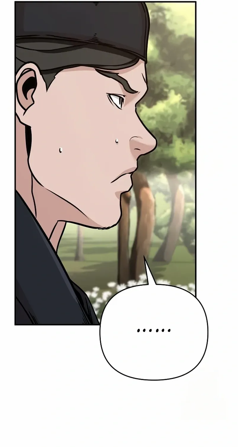 The Suspicious Boy Is One of the World