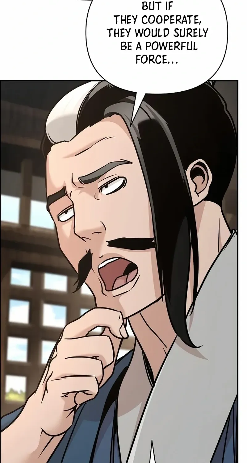 The Suspicious Boy Is One of the World