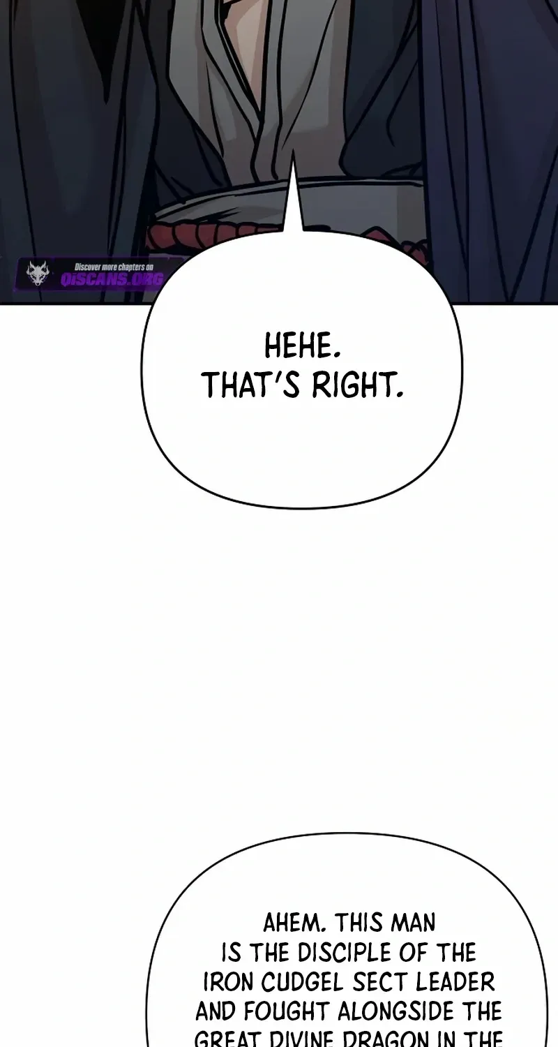 The Suspicious Boy Is One of the World