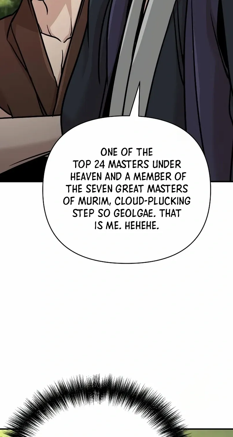 The Suspicious Boy Is One of the World