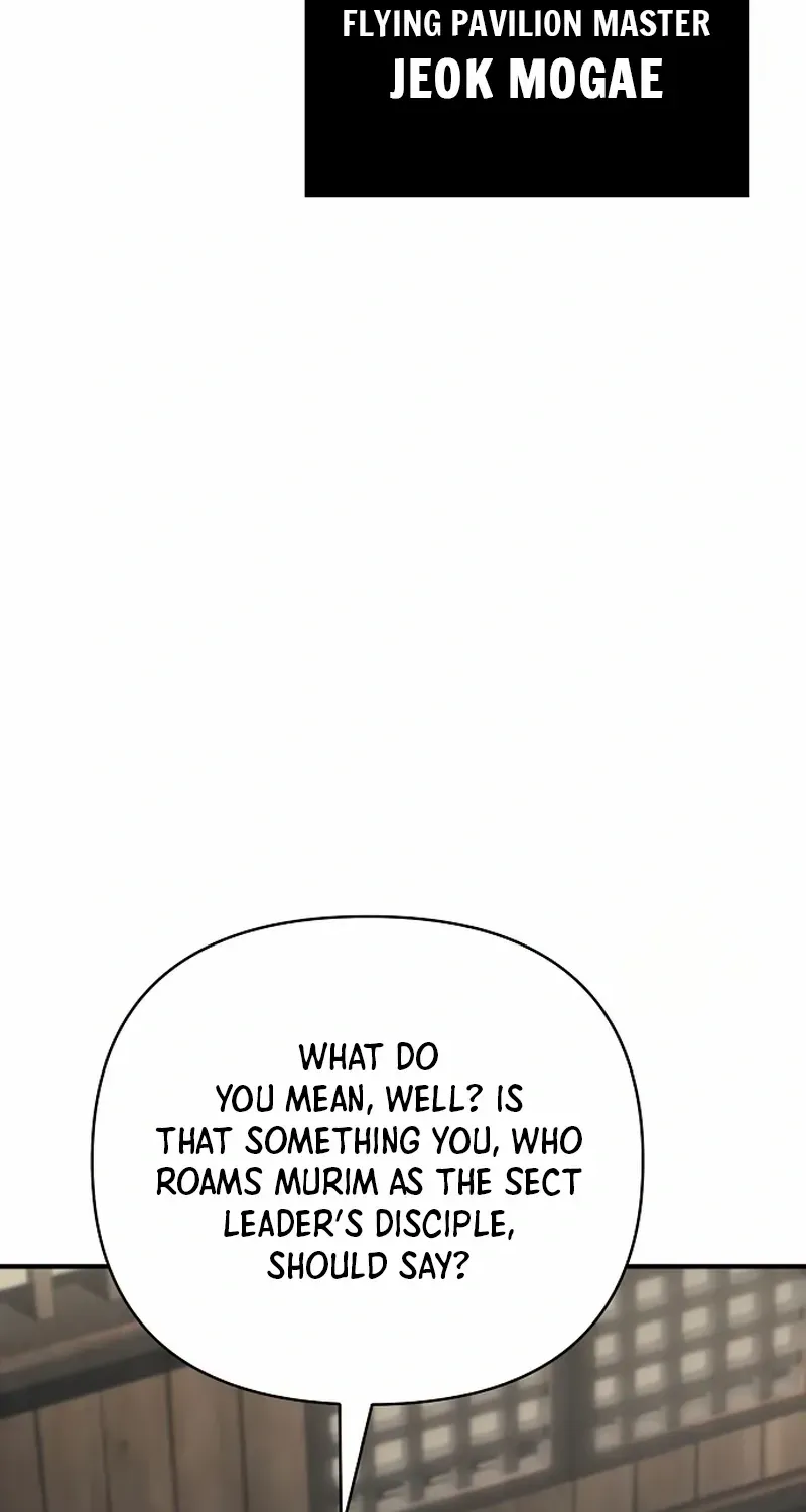 The Suspicious Boy Is One of the World