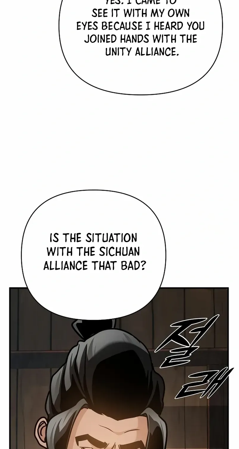 The Suspicious Boy Is One of the World