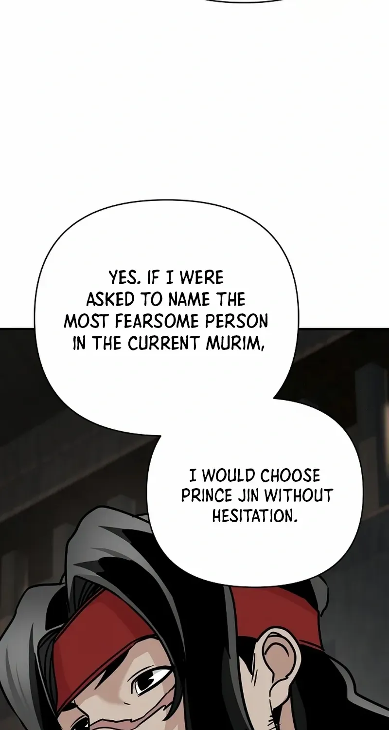 The Suspicious Boy Is One of the World