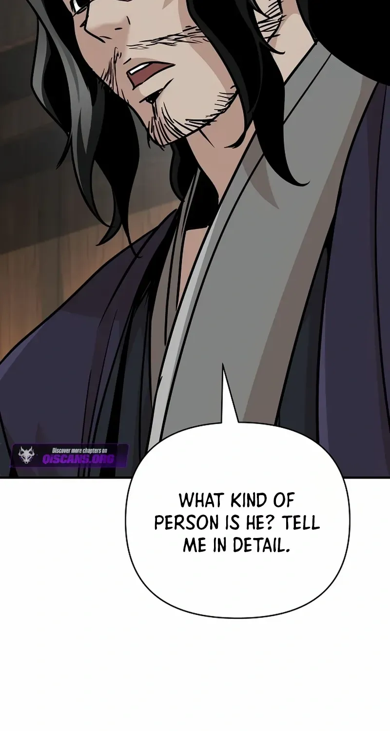 The Suspicious Boy Is One of the World