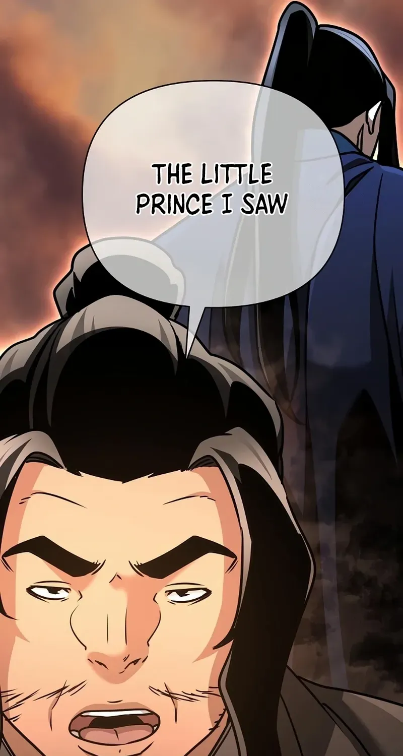 The Suspicious Boy Is One of the World