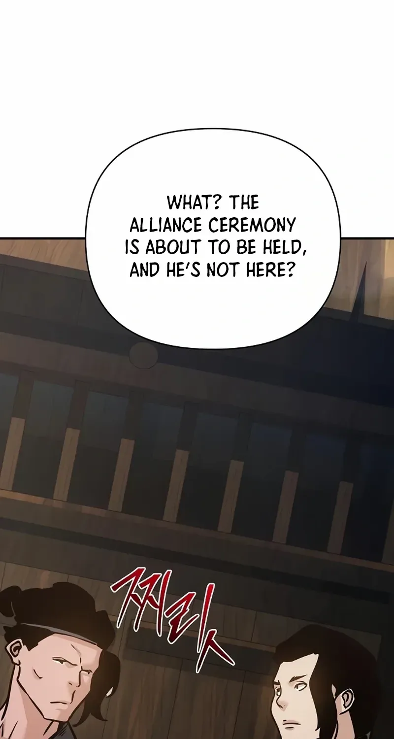 The Suspicious Boy Is One of the World