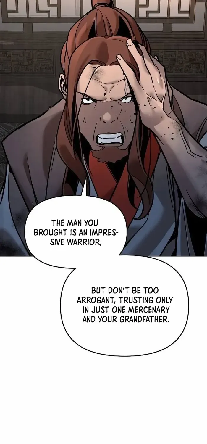 The Suspicious Boy Is One of the World