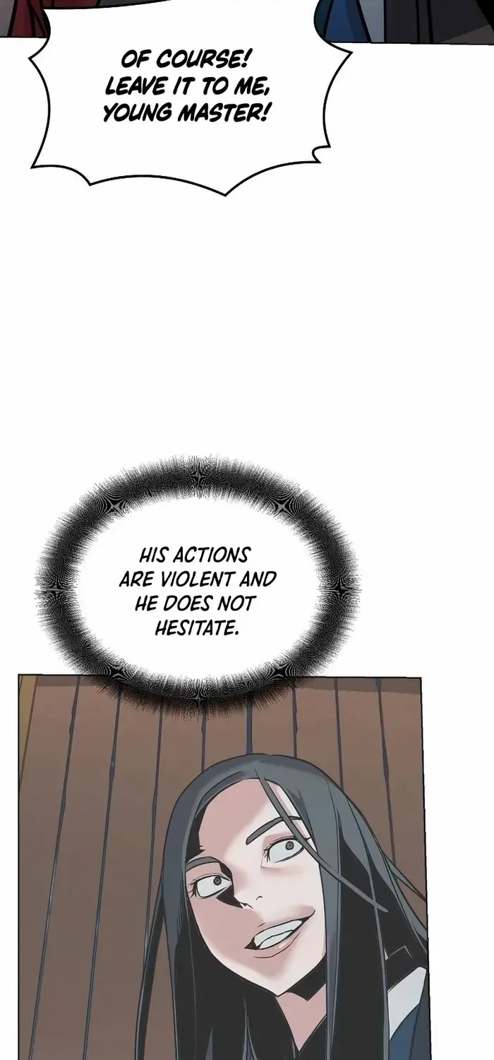 The Suspicious Boy Is One of the World