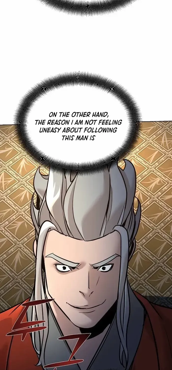 The Suspicious Boy Is One of the World
