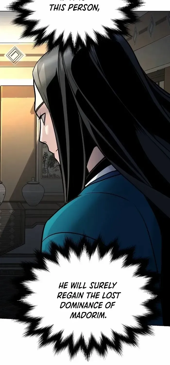 The Suspicious Boy Is One of the World
