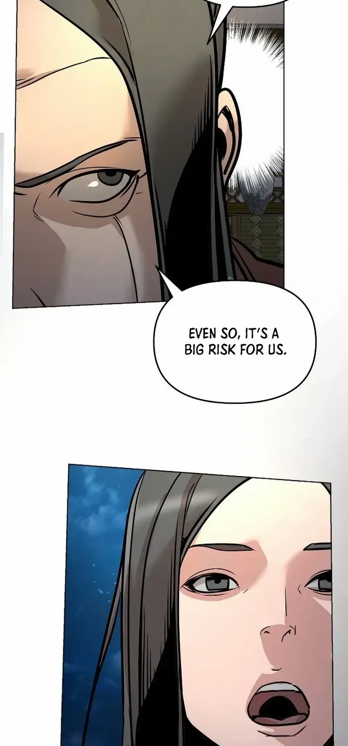 The Suspicious Boy Is One of the World