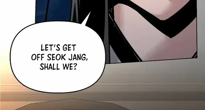 The Suspicious Boy Is One of the World