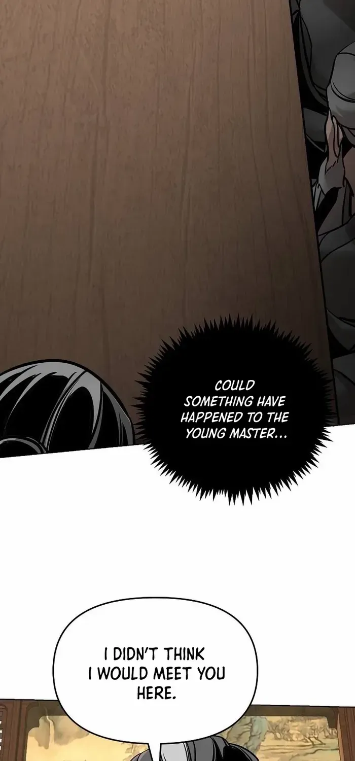 The Suspicious Boy Is One of the World
