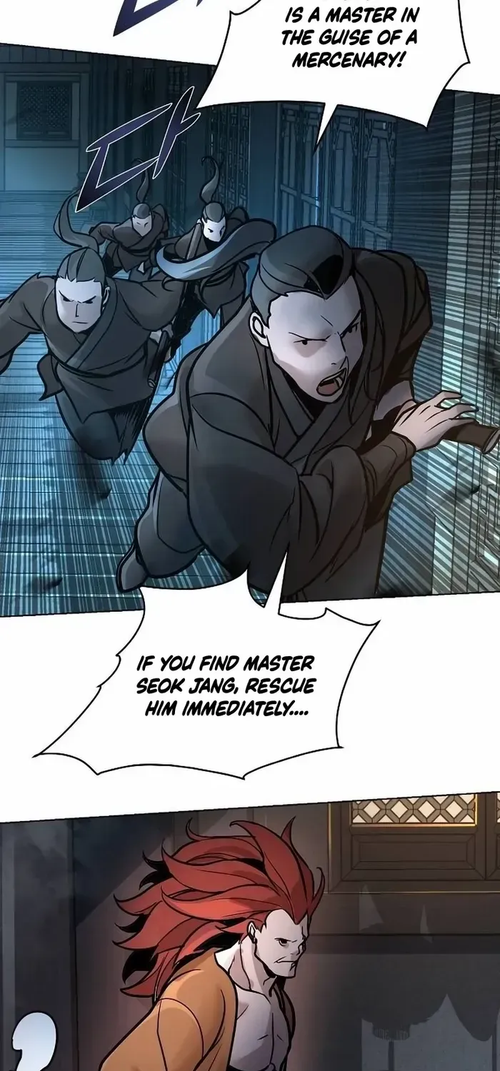 The Suspicious Boy Is One of the World
