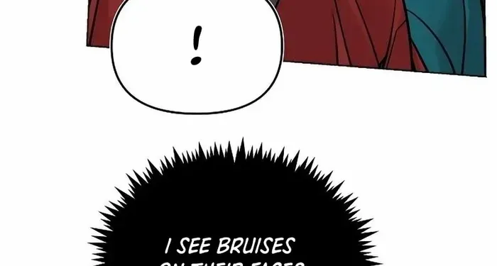 The Suspicious Boy Is One of the World