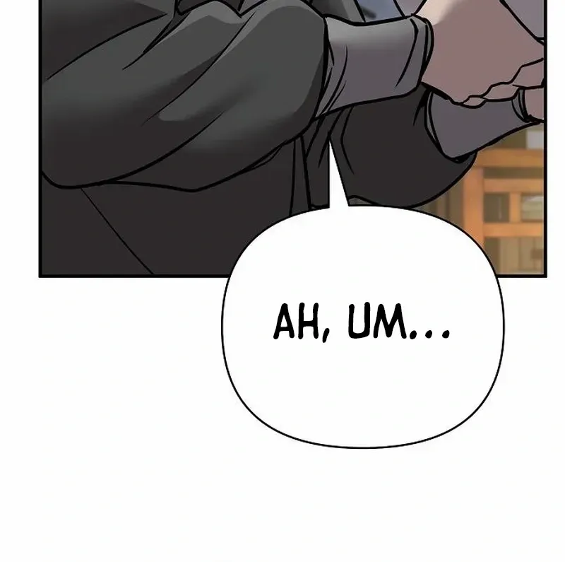 The Suspicious Boy Is One of the World