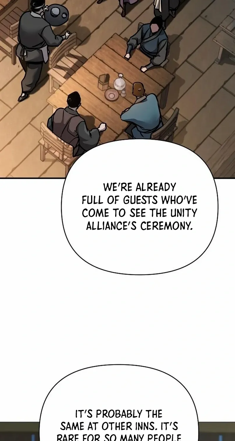 The Suspicious Boy Is One of the World
