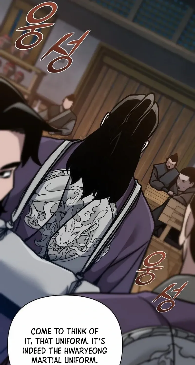 The Suspicious Boy Is One of the World
