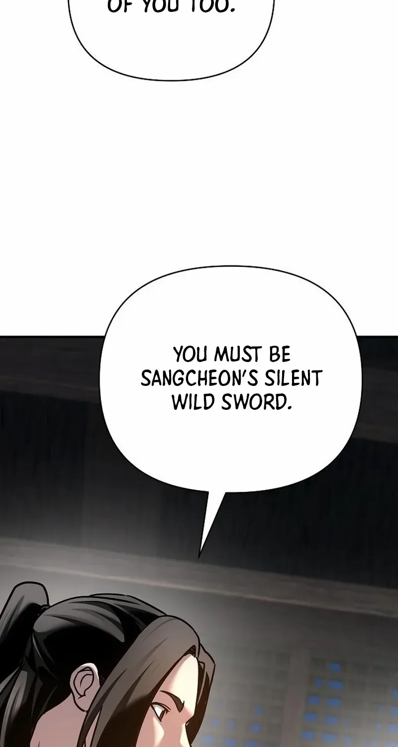 The Suspicious Boy Is One of the World