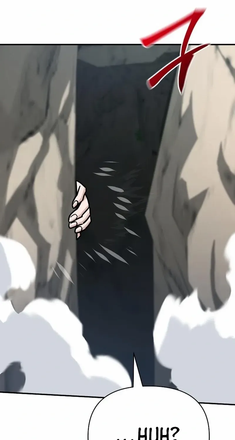The Suspicious Boy Is One of the World
