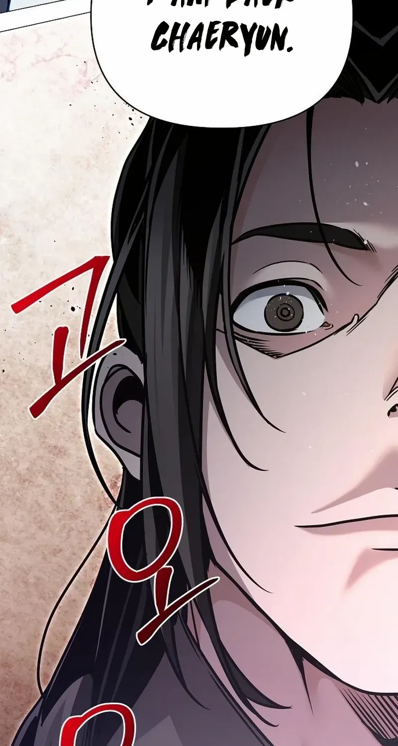 The Suspicious Boy Is One of the World