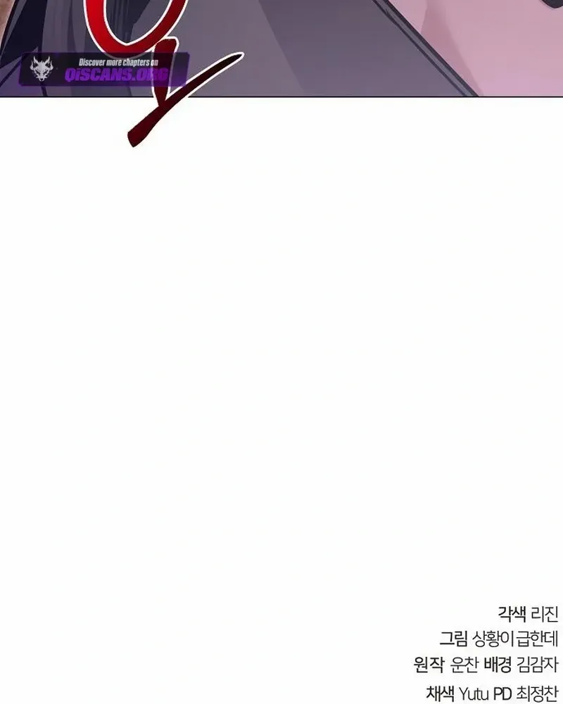 The Suspicious Boy Is One of the World