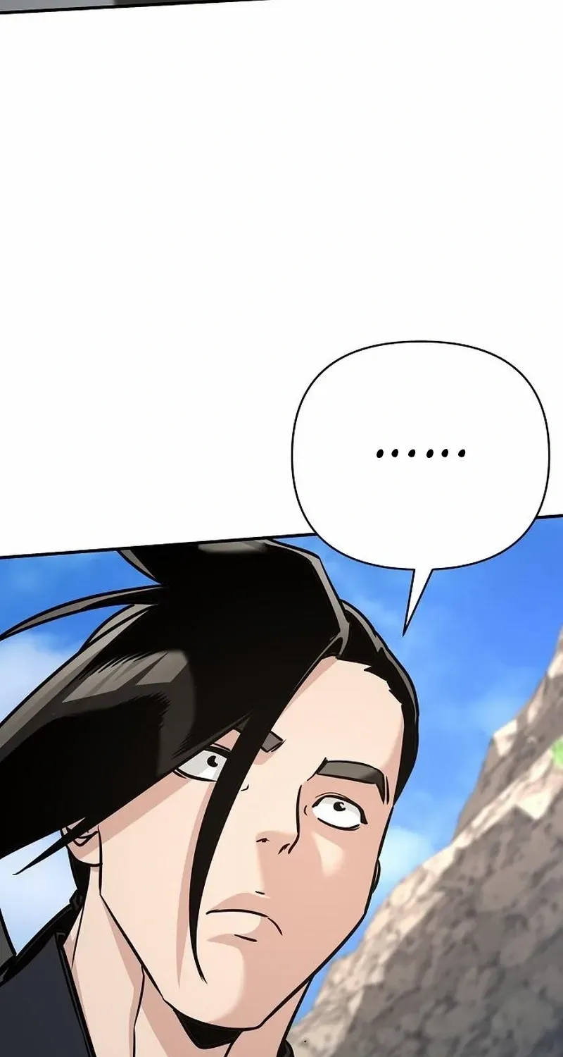 The Suspicious Boy Is One of the World