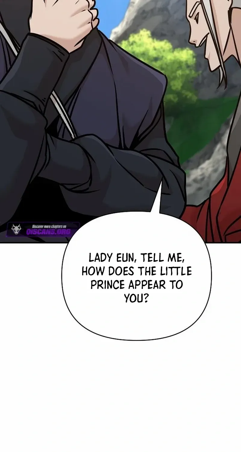 The Suspicious Boy Is One of the World
