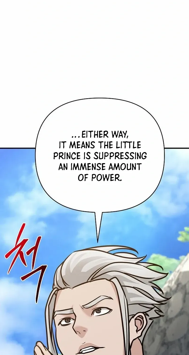 The Suspicious Boy Is One of the World