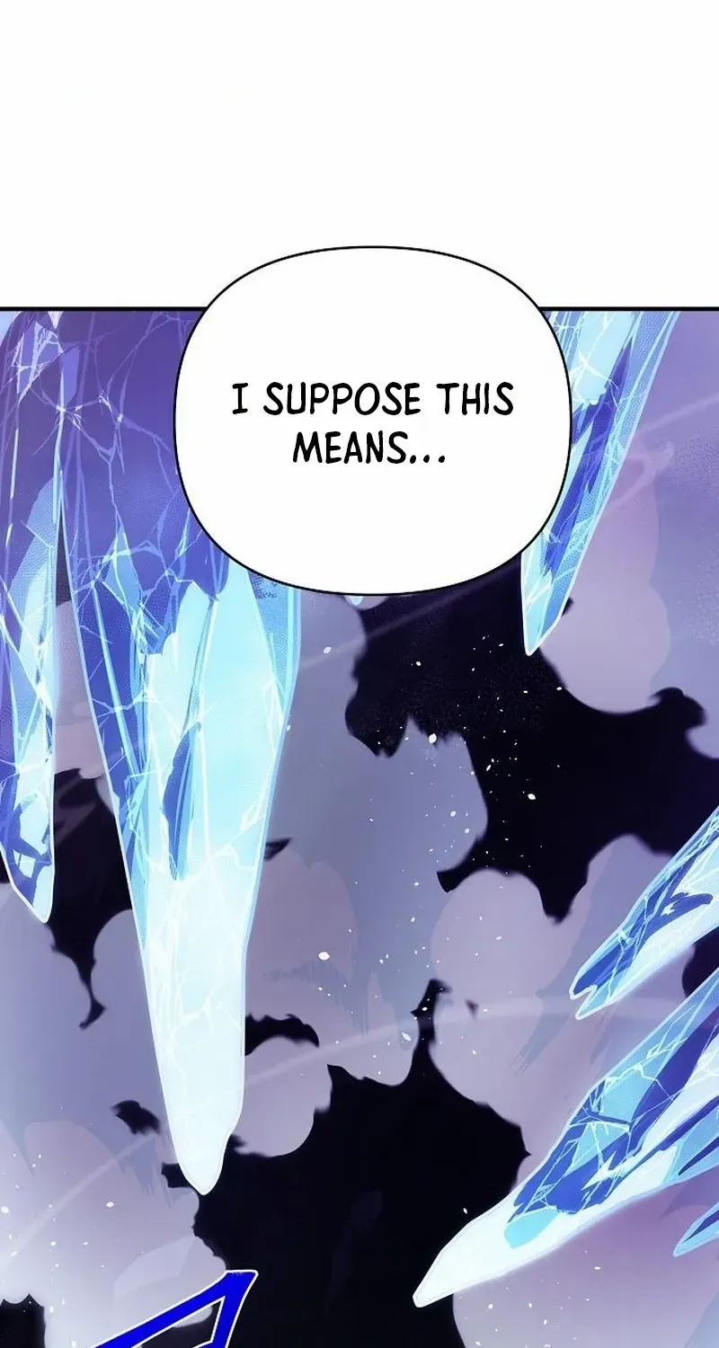 The Suspicious Boy Is One of the World