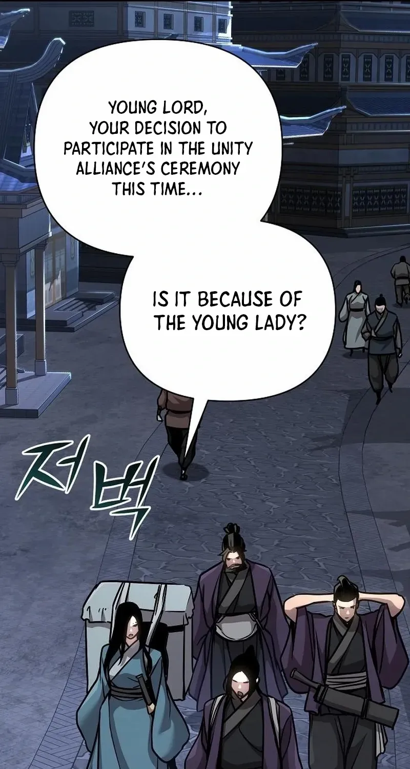 The Suspicious Boy Is One of the World