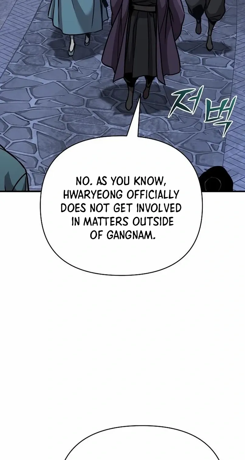 The Suspicious Boy Is One of the World
