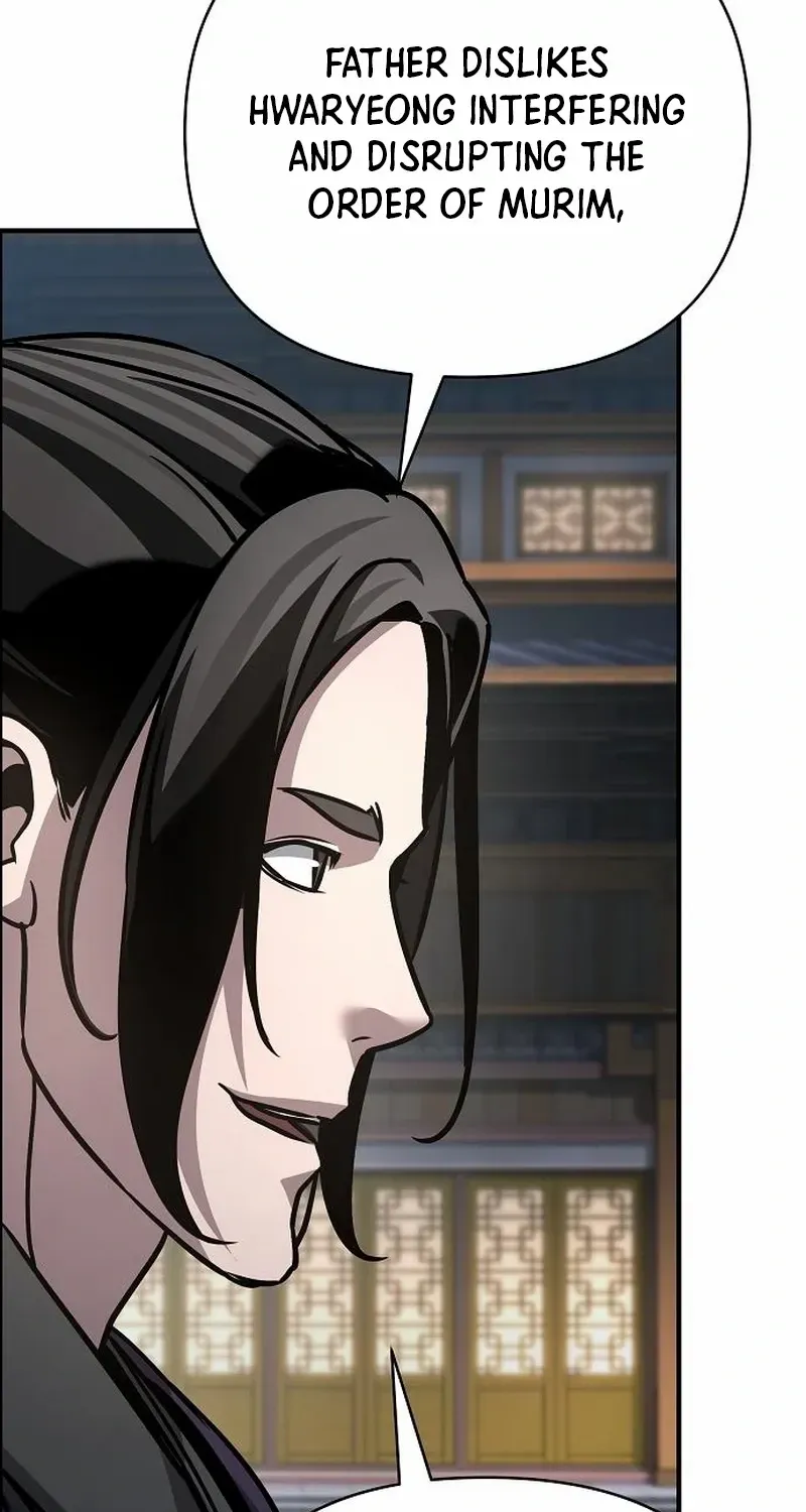 The Suspicious Boy Is One of the World