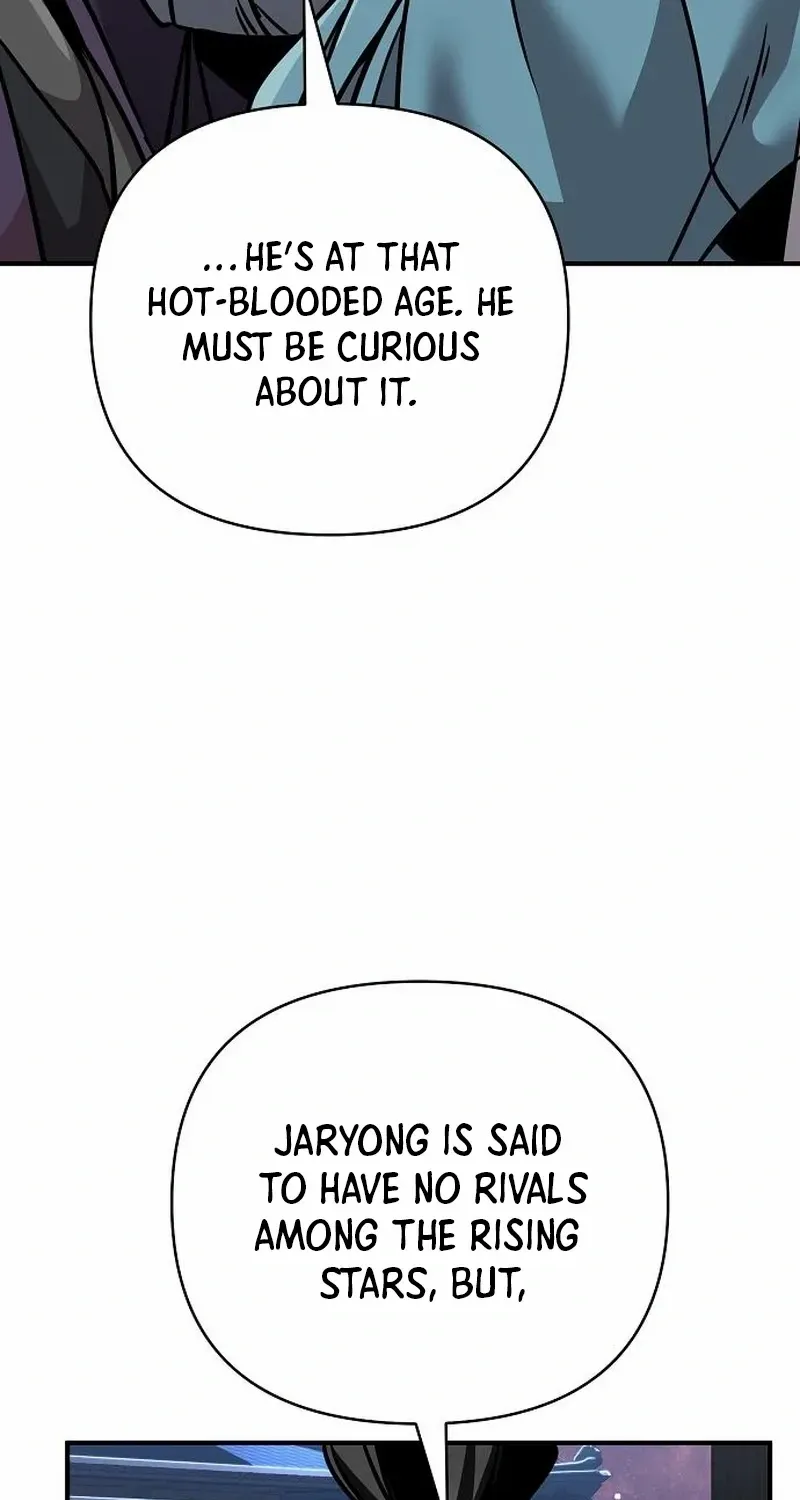 The Suspicious Boy Is One of the World