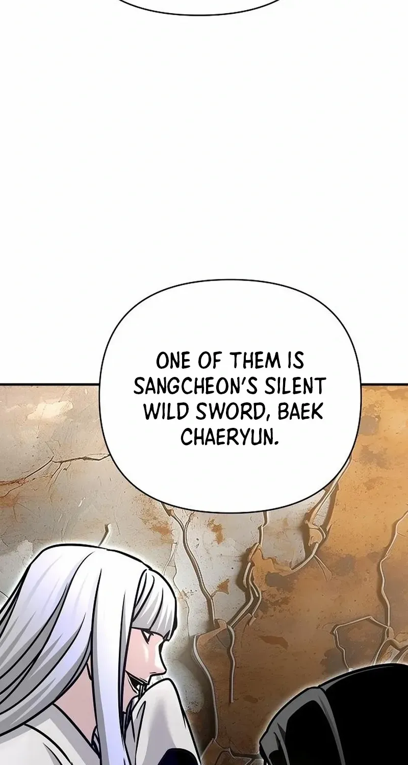 The Suspicious Boy Is One of the World