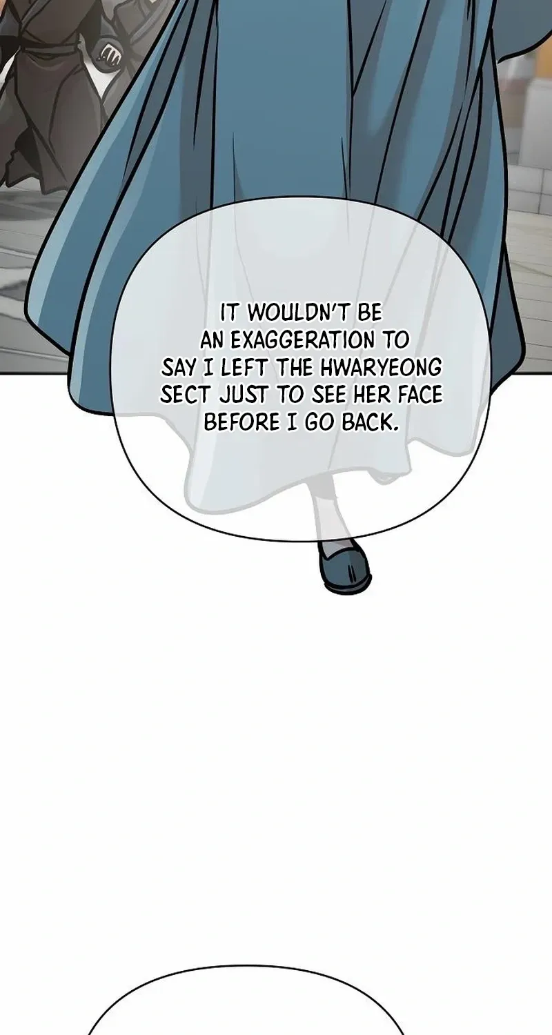 The Suspicious Boy Is One of the World