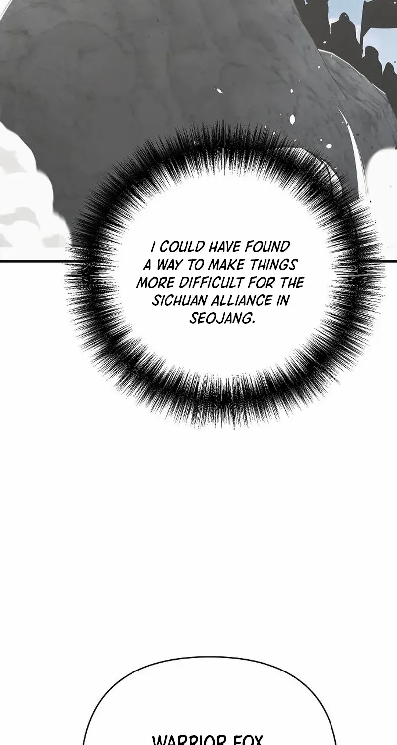 The Suspicious Boy Is One of the World
