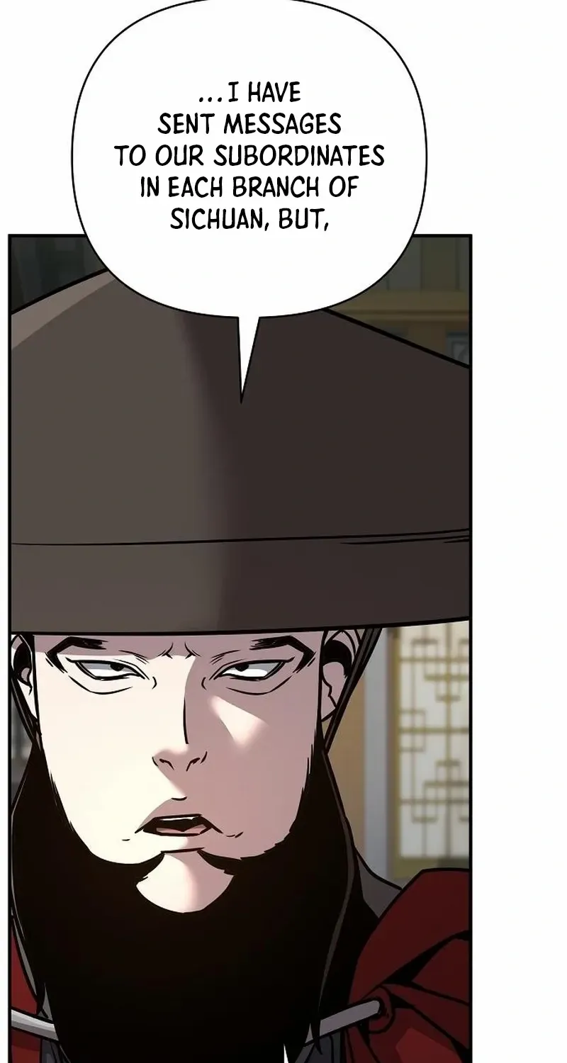 The Suspicious Boy Is One of the World